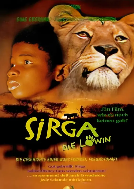 《狮童情真》：一段触动心灵的真挚亲情故事，带你重拾爱的感动